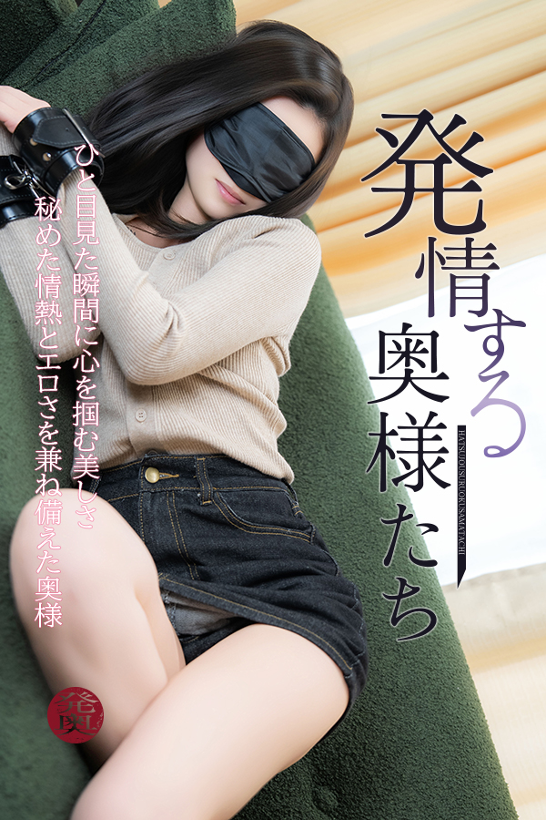 あおい